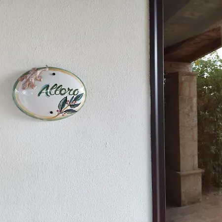 Il Geco 3* Gallipoli